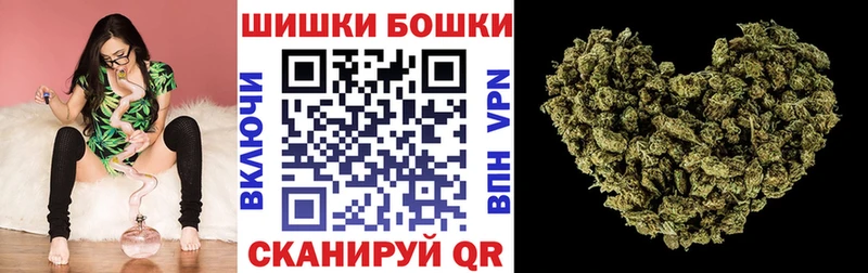 Купить наркотик аптеки Сланцы АМФЕТАМИН  A-PVP  ГАШИШ  Cocaine 
