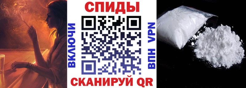 АМФ Premium Сланцы