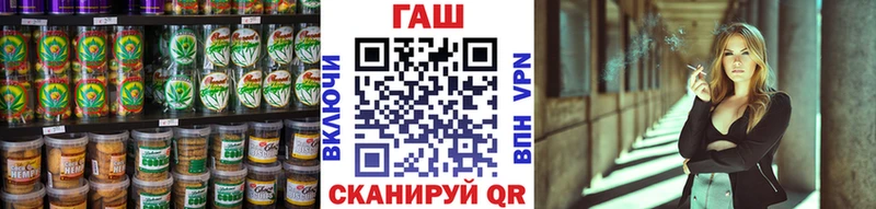 Canna-Cookies марихуана  ОМГ ОМГ   Сланцы 