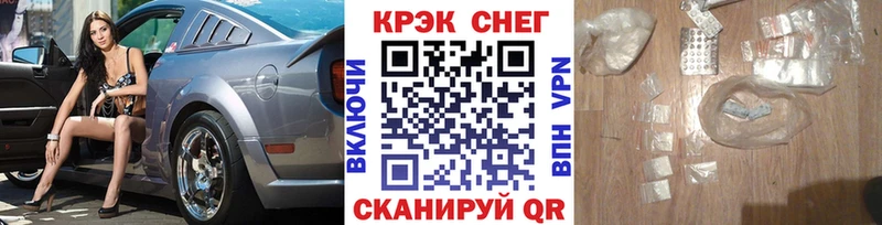 COCAIN Боливия Сланцы
