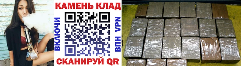 ГАШ убойный Сланцы