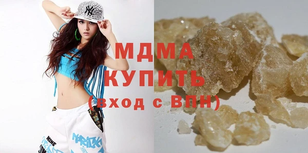 мяу мяу мука Переславль-Залесский