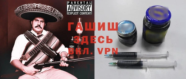 прущий лед Пересвет