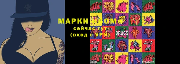 круглые Калининец