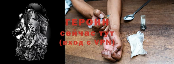 мяу мяу мука Переславль-Залесский