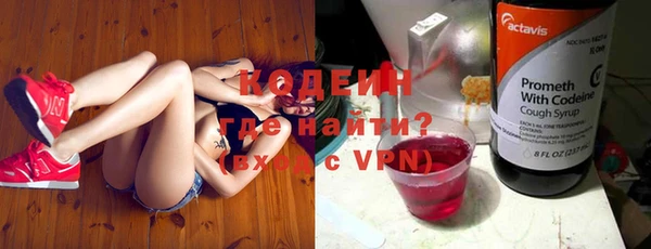 mdma Шали