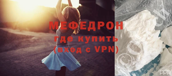 мяу мяу мука Переславль-Залесский