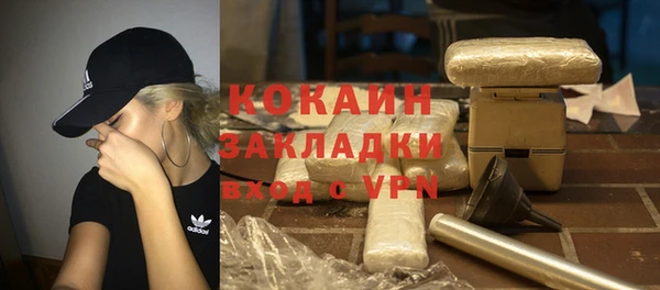 мяу мяу мука Переславль-Залесский