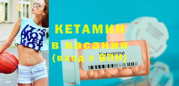 прущий лед Пересвет