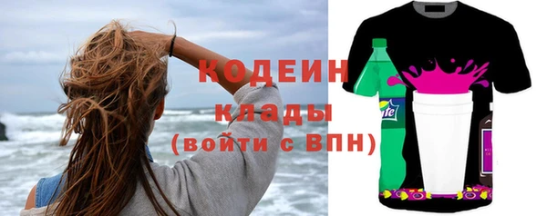 мяу мяу мука Переславль-Залесский