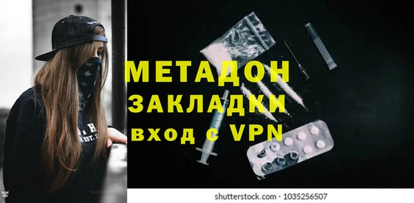 мяу мяу мука Переславль-Залесский