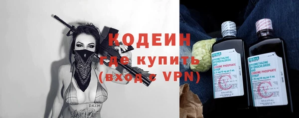 мяу мяу мука Переславль-Залесский