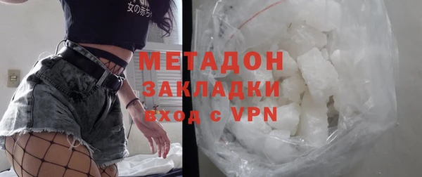 прущий лед Пересвет