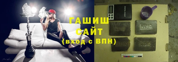 экстази Пестово