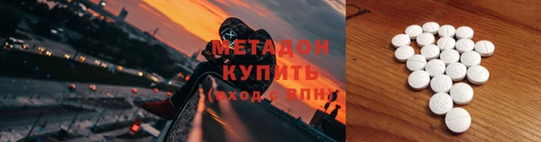 твердый Шарыпово