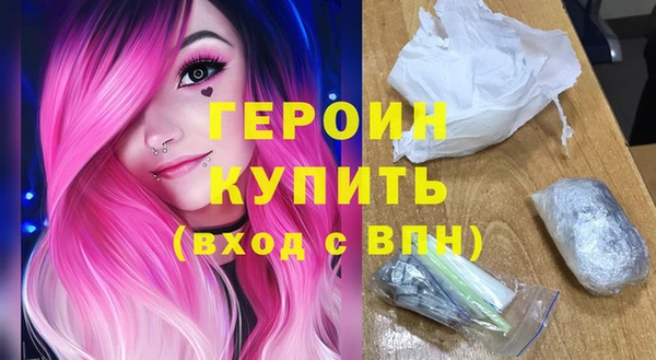 экстази Пестово