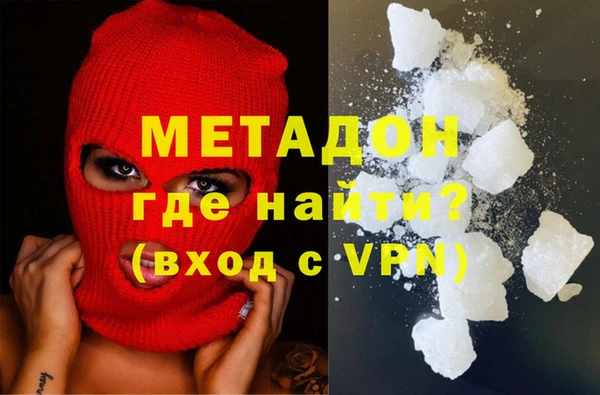 экстази Пестово