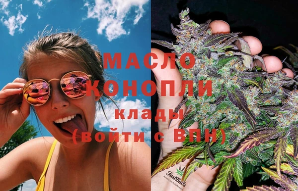 экстази Пестово