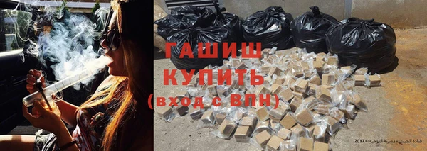экстази Пестово