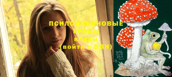 мефедрон мука Пересвет