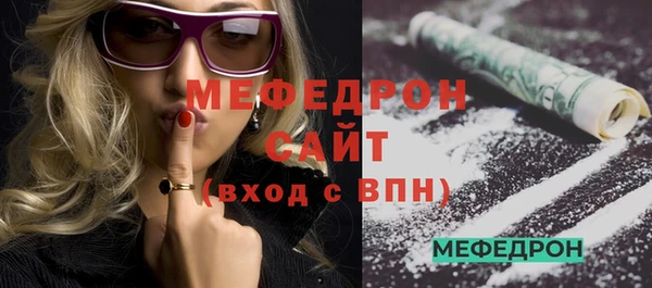 экстази Пестово