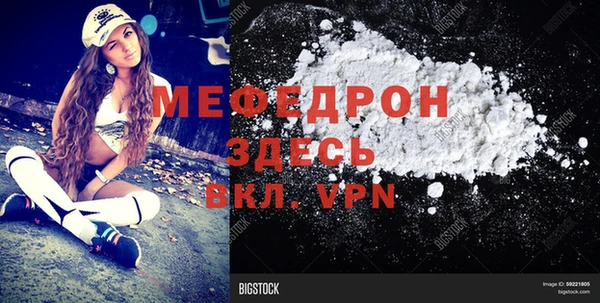 ECSTASY Фёдоровский