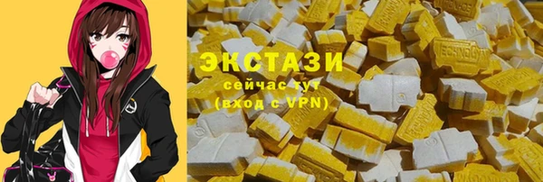 прущий лед Пересвет