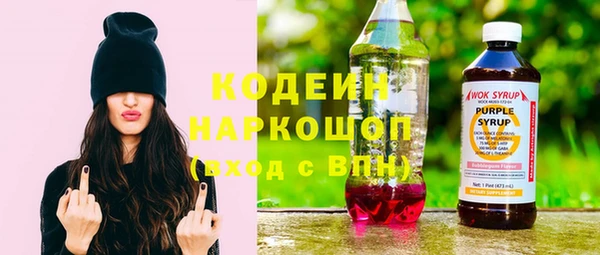 экстази Пестово