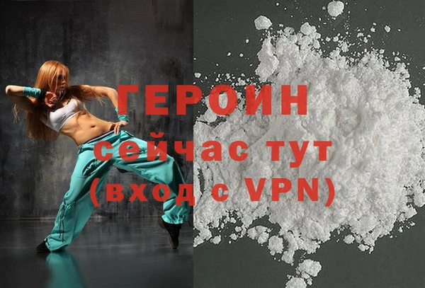прущий лед Пересвет