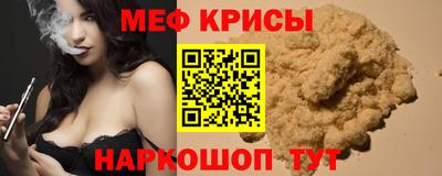 Альфа ПВП Заволжье