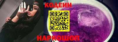стаф Конаково