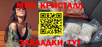 Альфа ПВП Заволжье