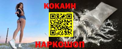 Альфа ПВП Заволжье