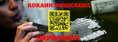 Альфа ПВП Заволжье