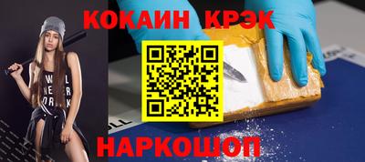 метадон Заводоуковск