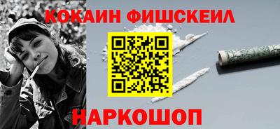 Альфа ПВП Заволжье