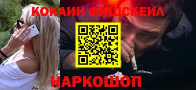 Альфа ПВП Заволжье