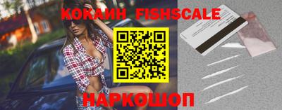 Альфа ПВП Заволжье