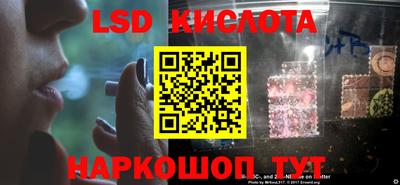 метадон Заводоуковск