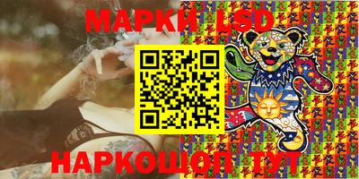 mdma Изобильный