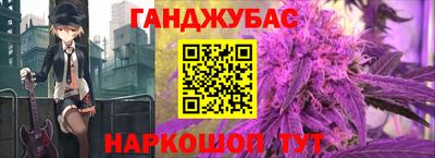 индика Коммунар