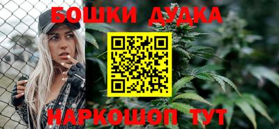 трава Жуковский