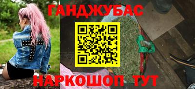 гидропоника Ипатово