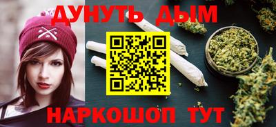метадон Заводоуковск