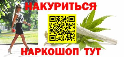 метадон Заводоуковск