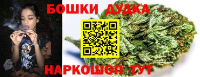 трава Жуковский
