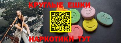 метадон Заводоуковск