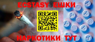 метадон Заводоуковск