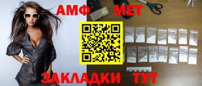 метадон Заводоуковск