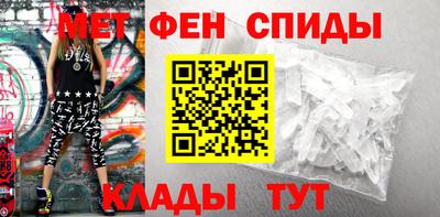 Альфа ПВП Заволжье